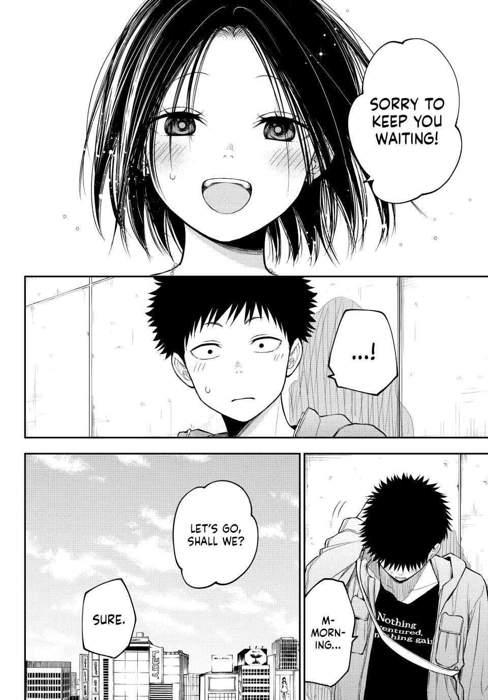 My Charms Are Wasted On Kuroiwa Medaka chapter 202 page 14