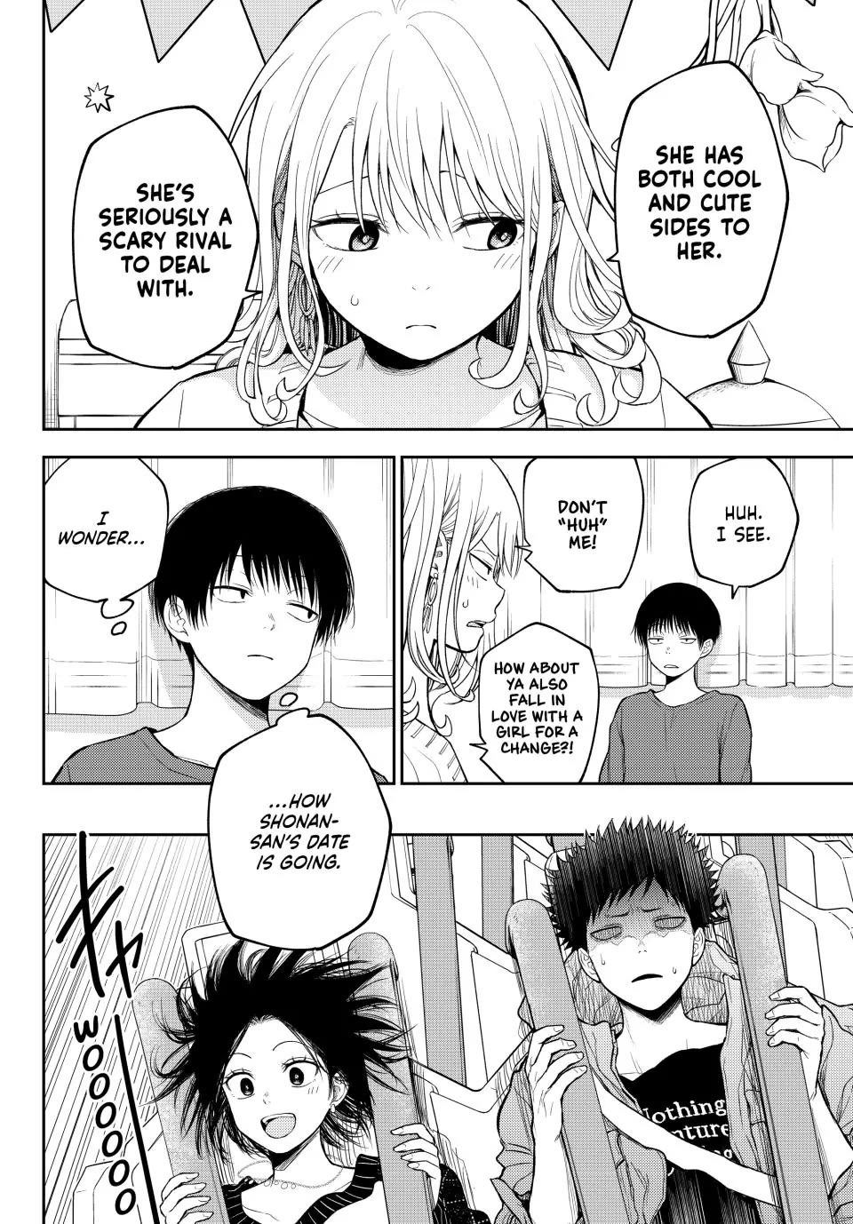 My Charms Are Wasted On Kuroiwa Medaka chapter 204 page 6