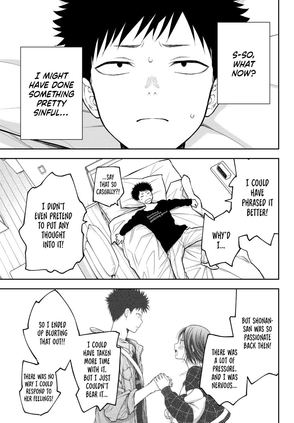 My Charms Are Wasted On Kuroiwa Medaka chapter 207 page 2