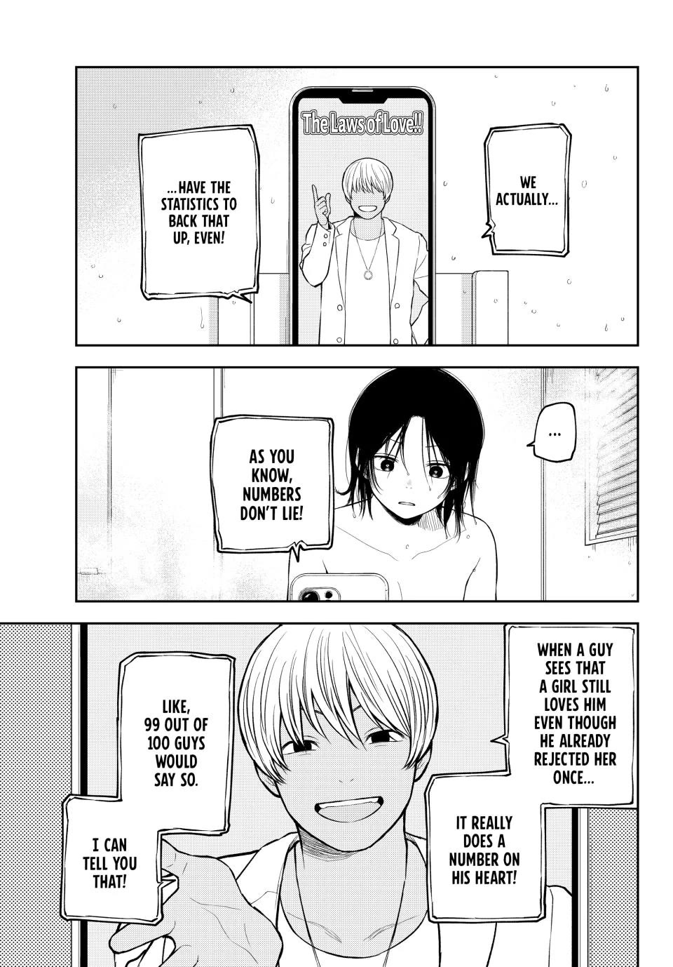 My Charms Are Wasted On Kuroiwa Medaka chapter 207 page 8