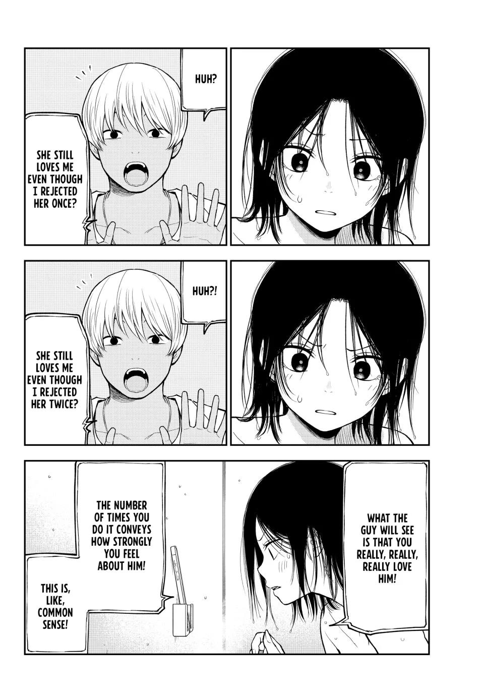 My Charms Are Wasted On Kuroiwa Medaka chapter 207 page 9