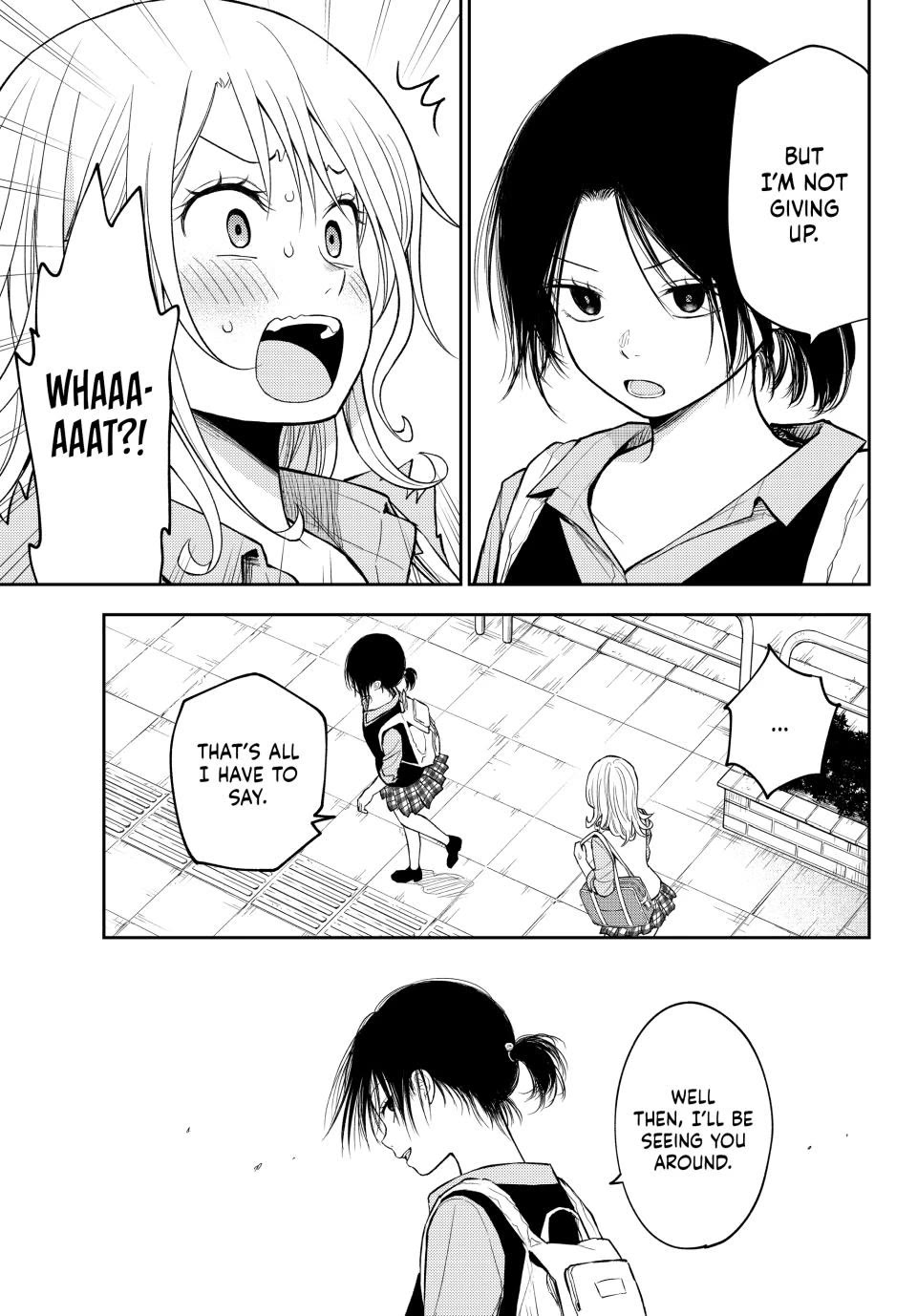 My Charms Are Wasted On Kuroiwa Medaka chapter 208 page 13