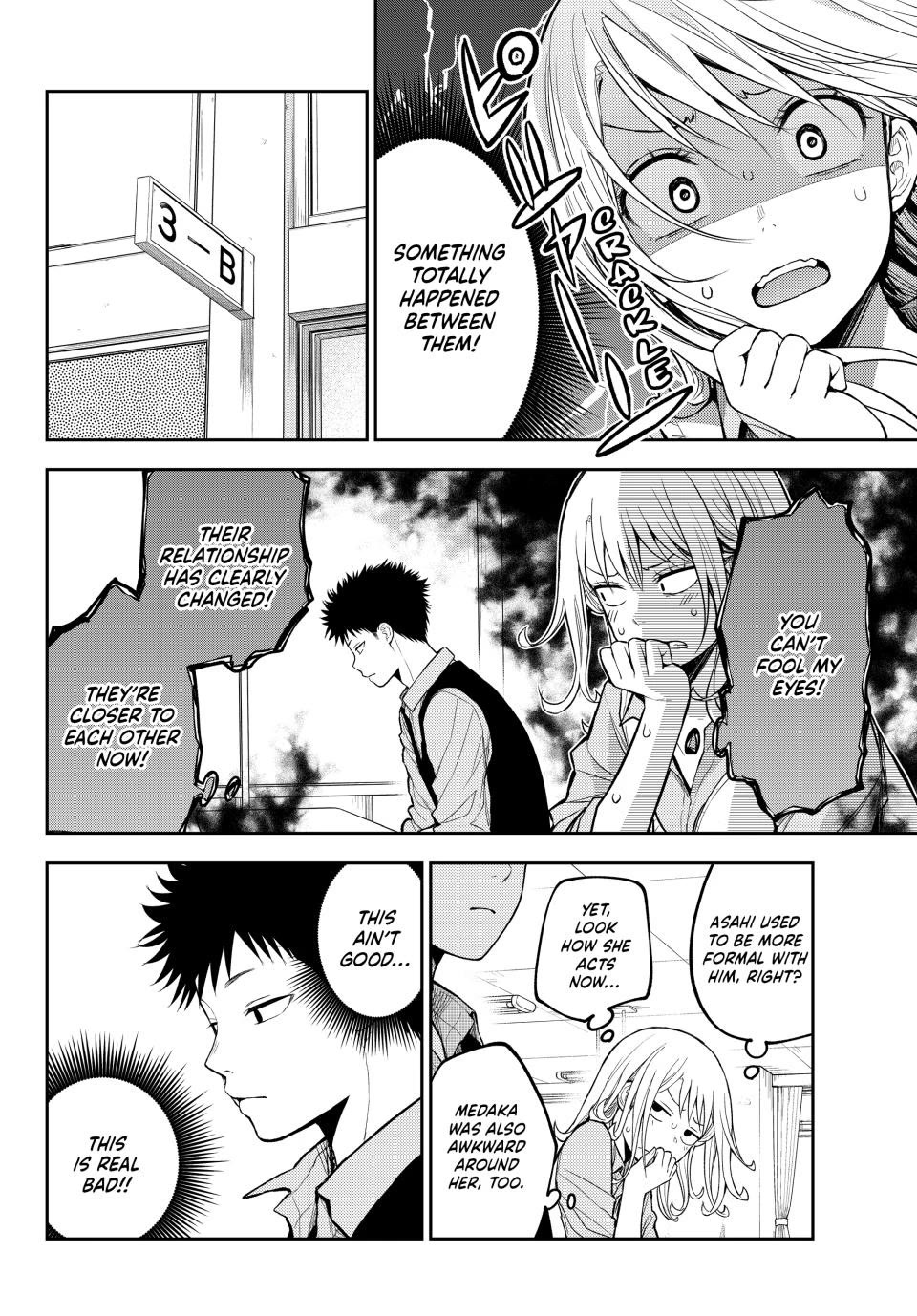 My Charms Are Wasted On Kuroiwa Medaka chapter 208 page 2