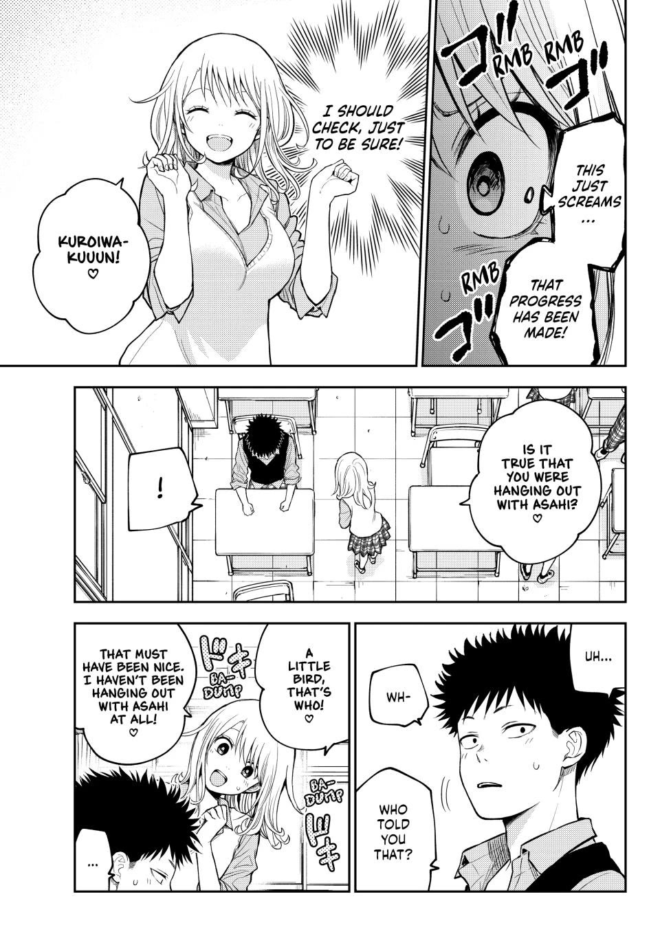 My Charms Are Wasted On Kuroiwa Medaka chapter 208 page 3