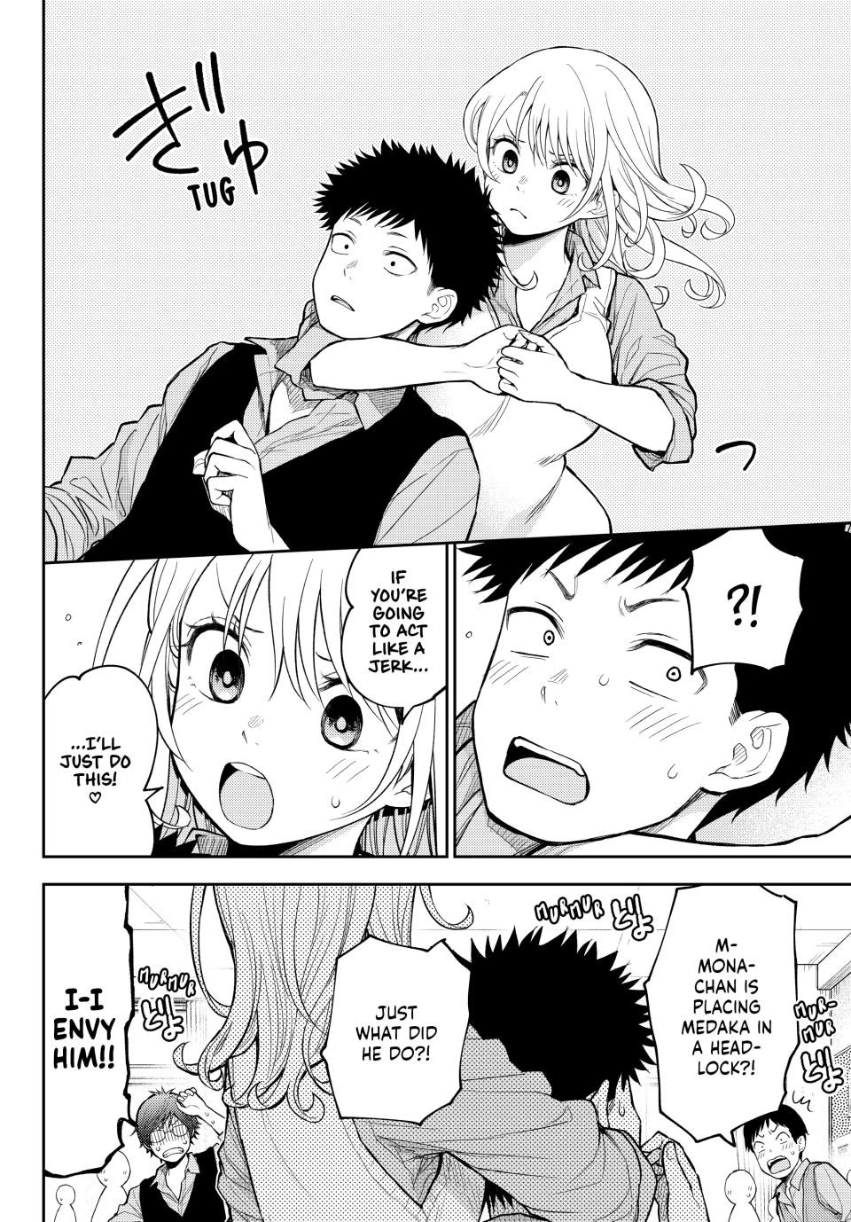 My Charms Are Wasted On Kuroiwa Medaka chapter 208 page 6