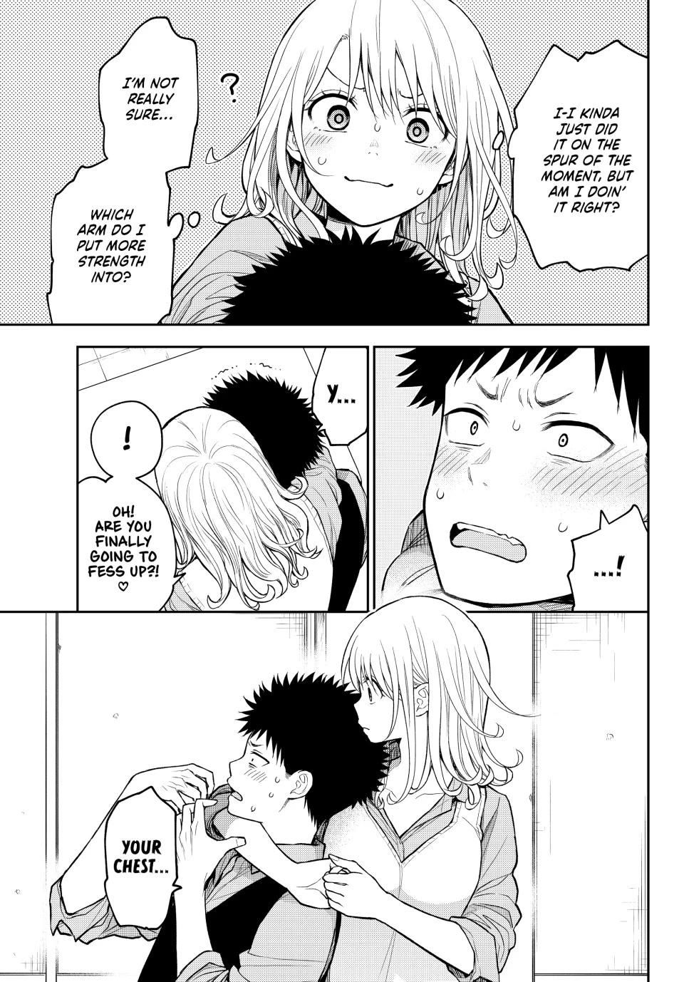 My Charms Are Wasted On Kuroiwa Medaka chapter 208 page 7