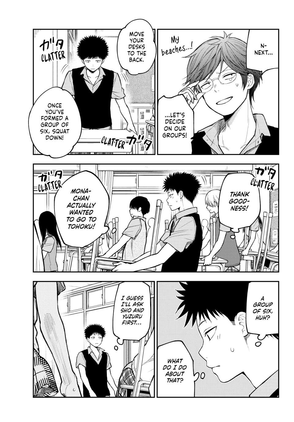 My Charms Are Wasted On Kuroiwa Medaka chapter 209 page 11