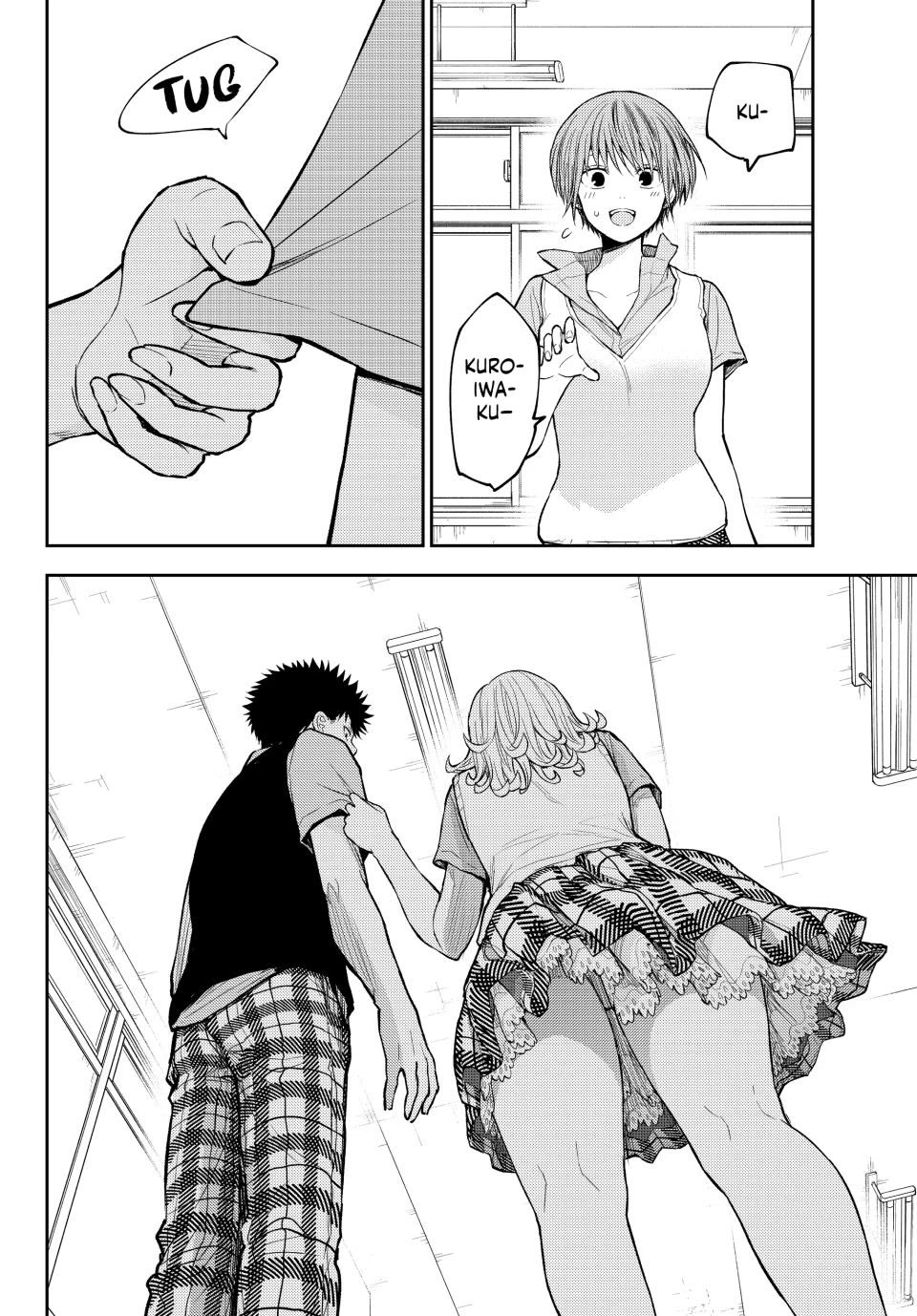 My Charms Are Wasted On Kuroiwa Medaka chapter 209 page 12