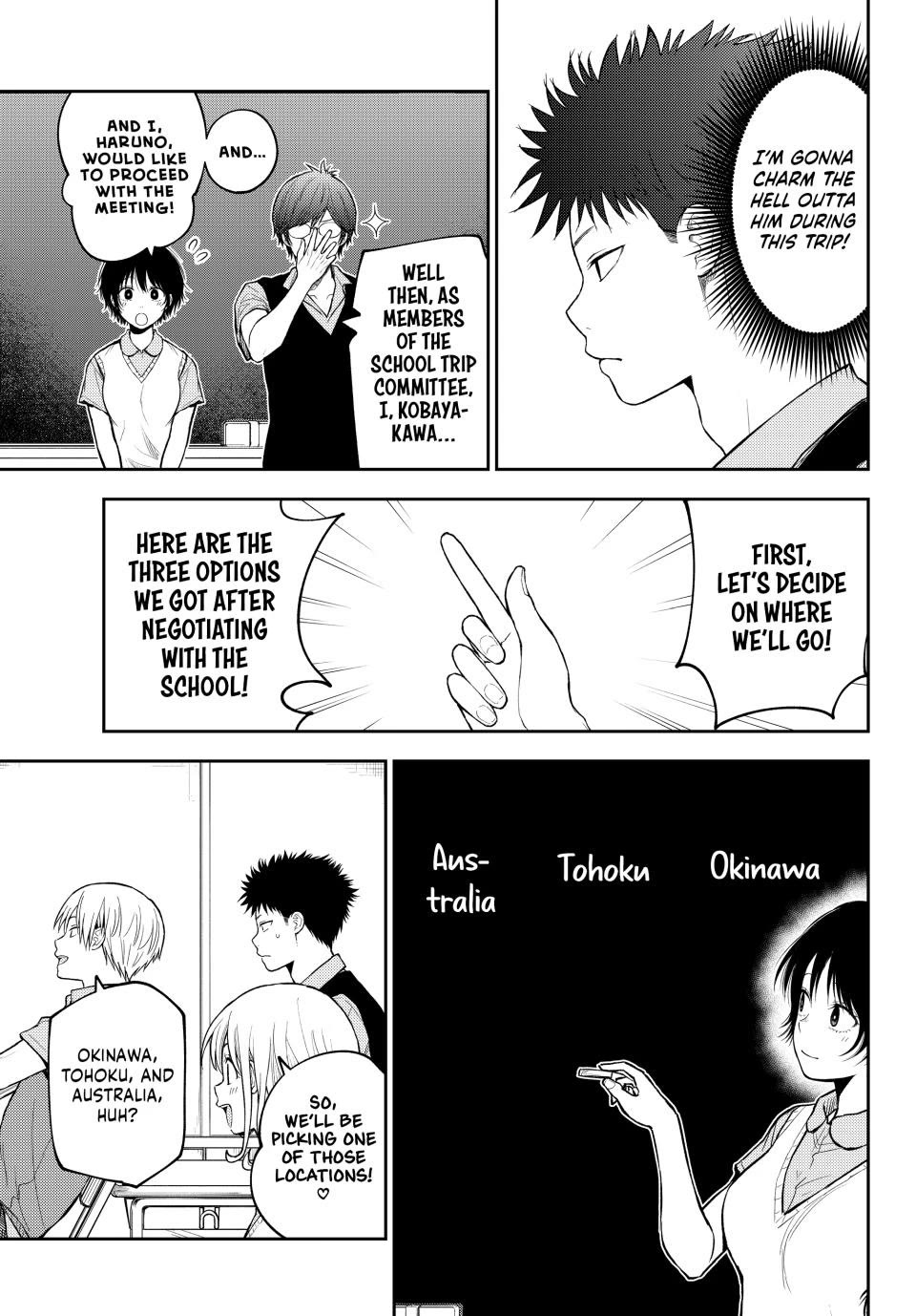 My Charms Are Wasted On Kuroiwa Medaka chapter 209 page 3