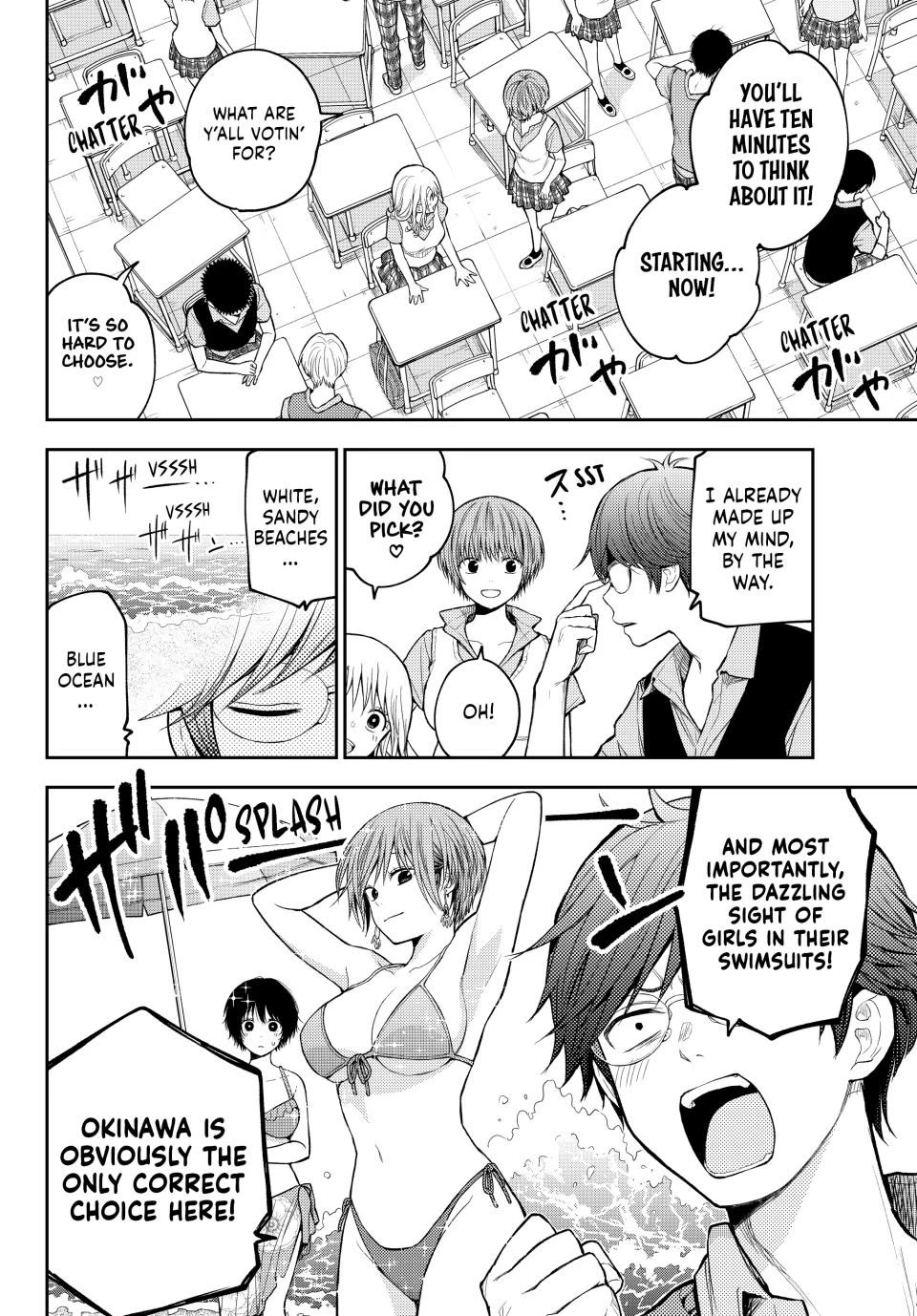 My Charms Are Wasted On Kuroiwa Medaka chapter 209 page 4