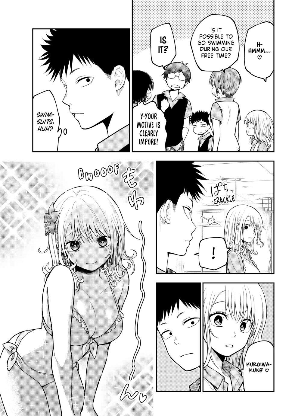 My Charms Are Wasted On Kuroiwa Medaka chapter 209 page 5