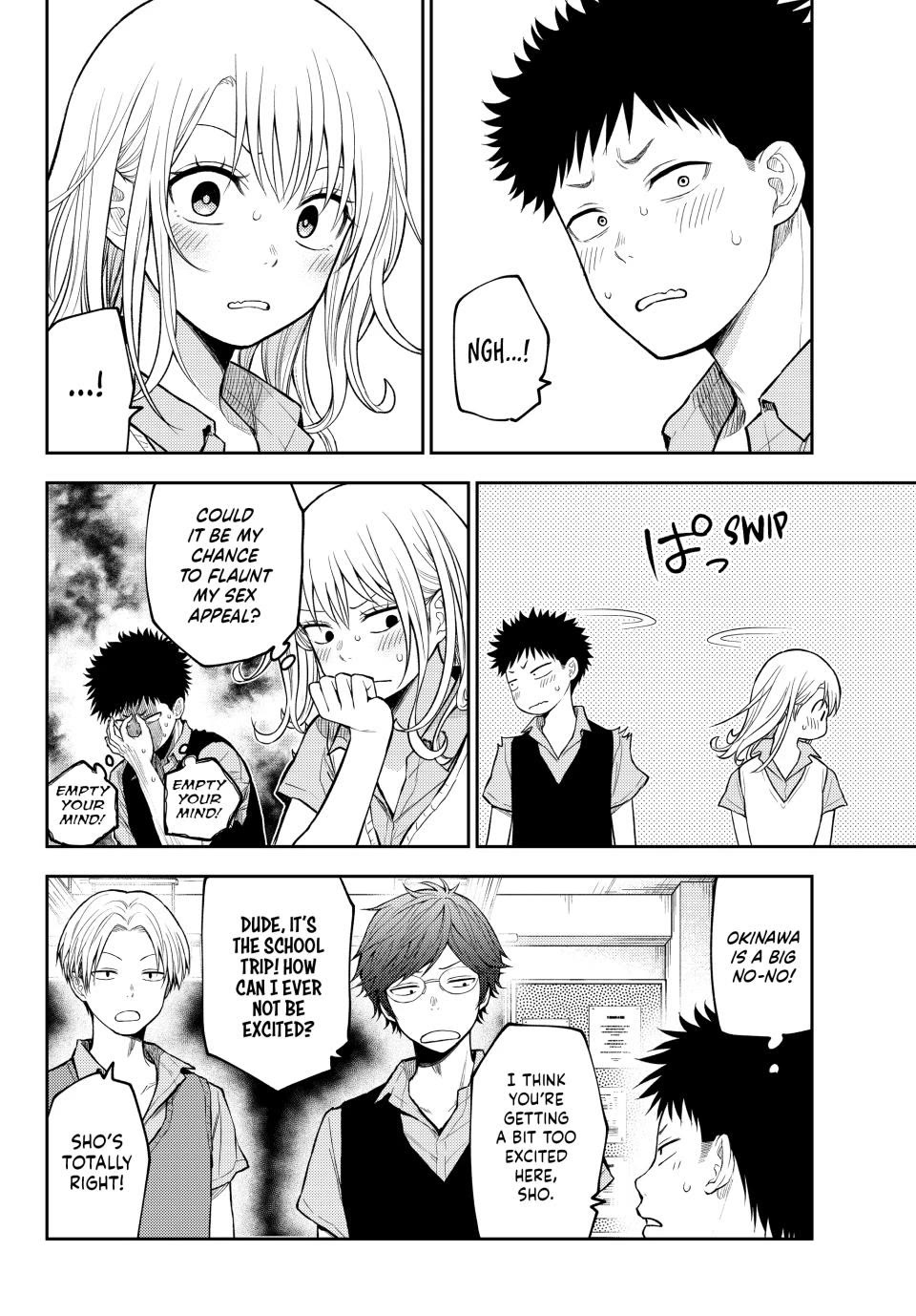 My Charms Are Wasted On Kuroiwa Medaka chapter 209 page 6