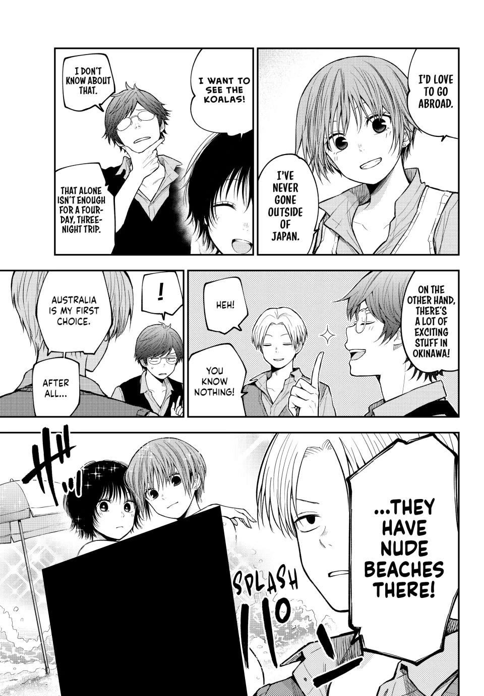 My Charms Are Wasted On Kuroiwa Medaka chapter 209 page 7