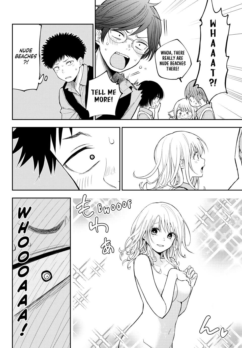 My Charms Are Wasted On Kuroiwa Medaka chapter 209 page 8