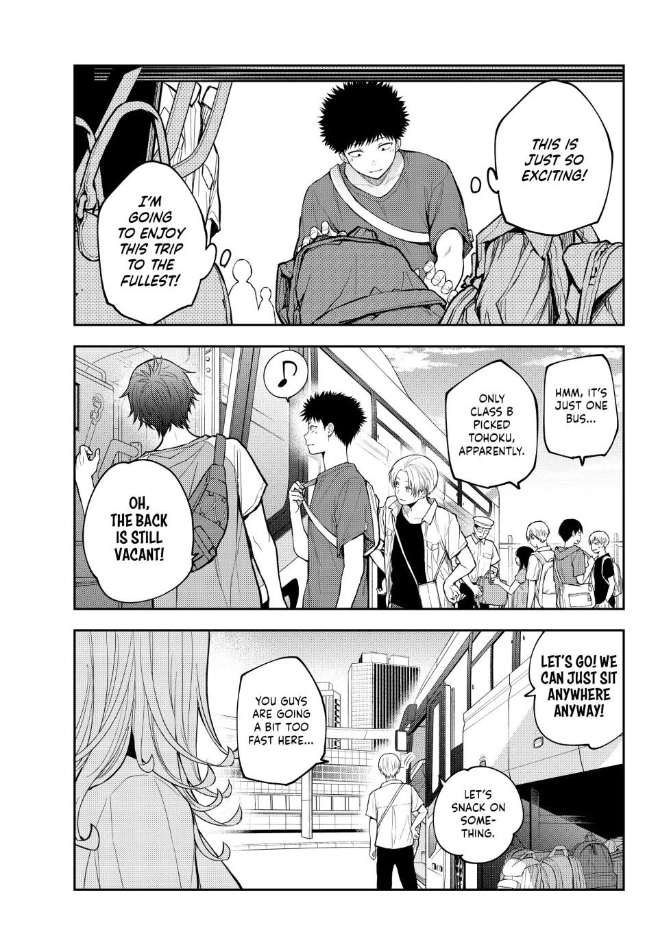 My Charms Are Wasted On Kuroiwa Medaka chapter 210 page 3