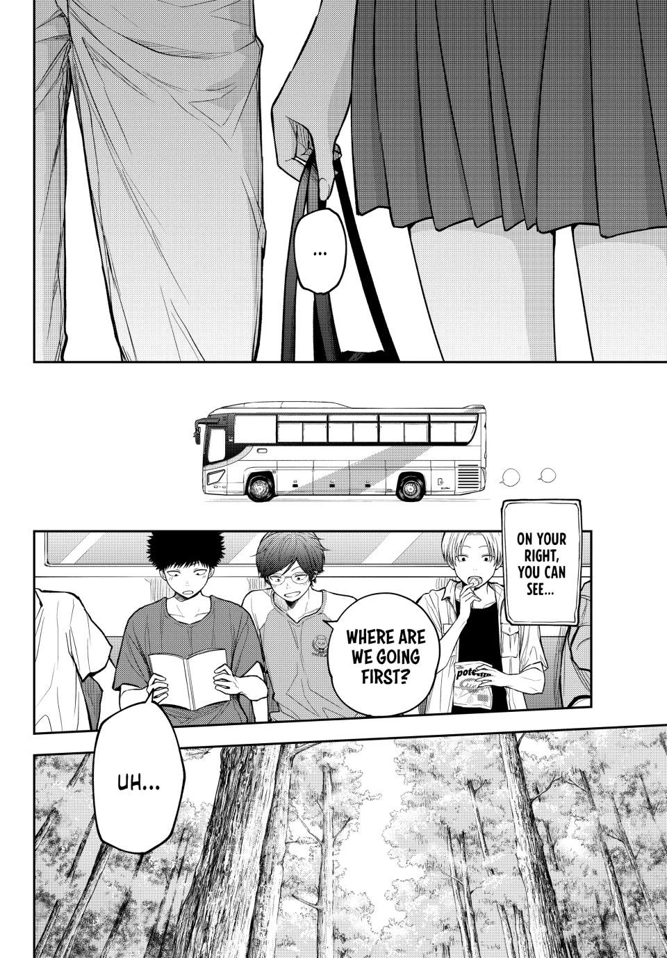 My Charms Are Wasted On Kuroiwa Medaka chapter 210 page 4