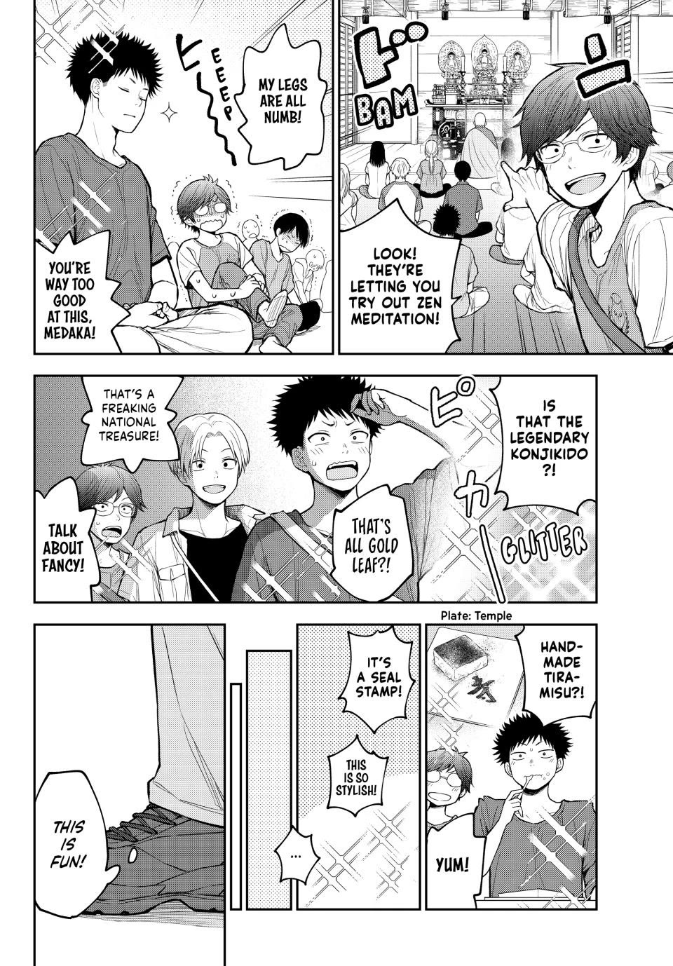 My Charms Are Wasted On Kuroiwa Medaka chapter 210 page 6