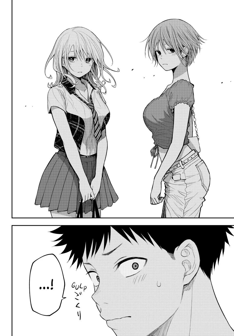 My Charms Are Wasted On Kuroiwa Medaka chapter 210 page 8