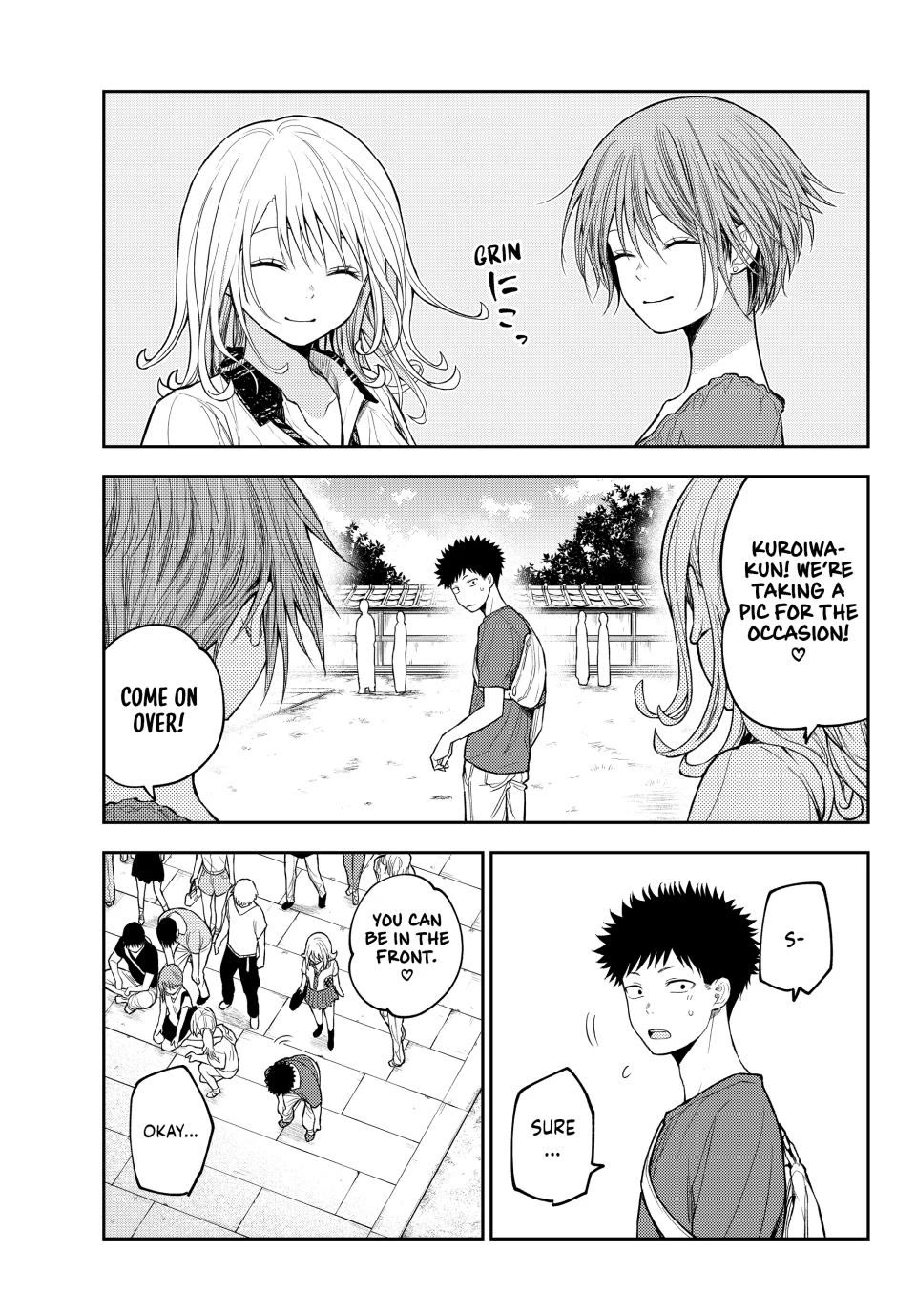 My Charms Are Wasted On Kuroiwa Medaka chapter 210 page 9