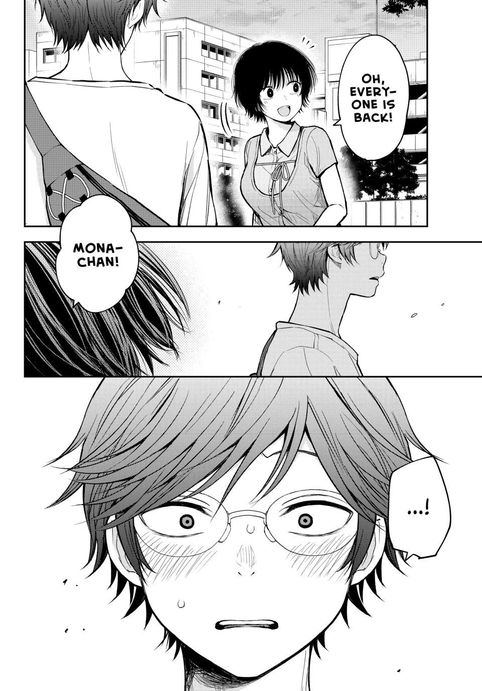 My Charms Are Wasted On Kuroiwa Medaka chapter 211 page 14