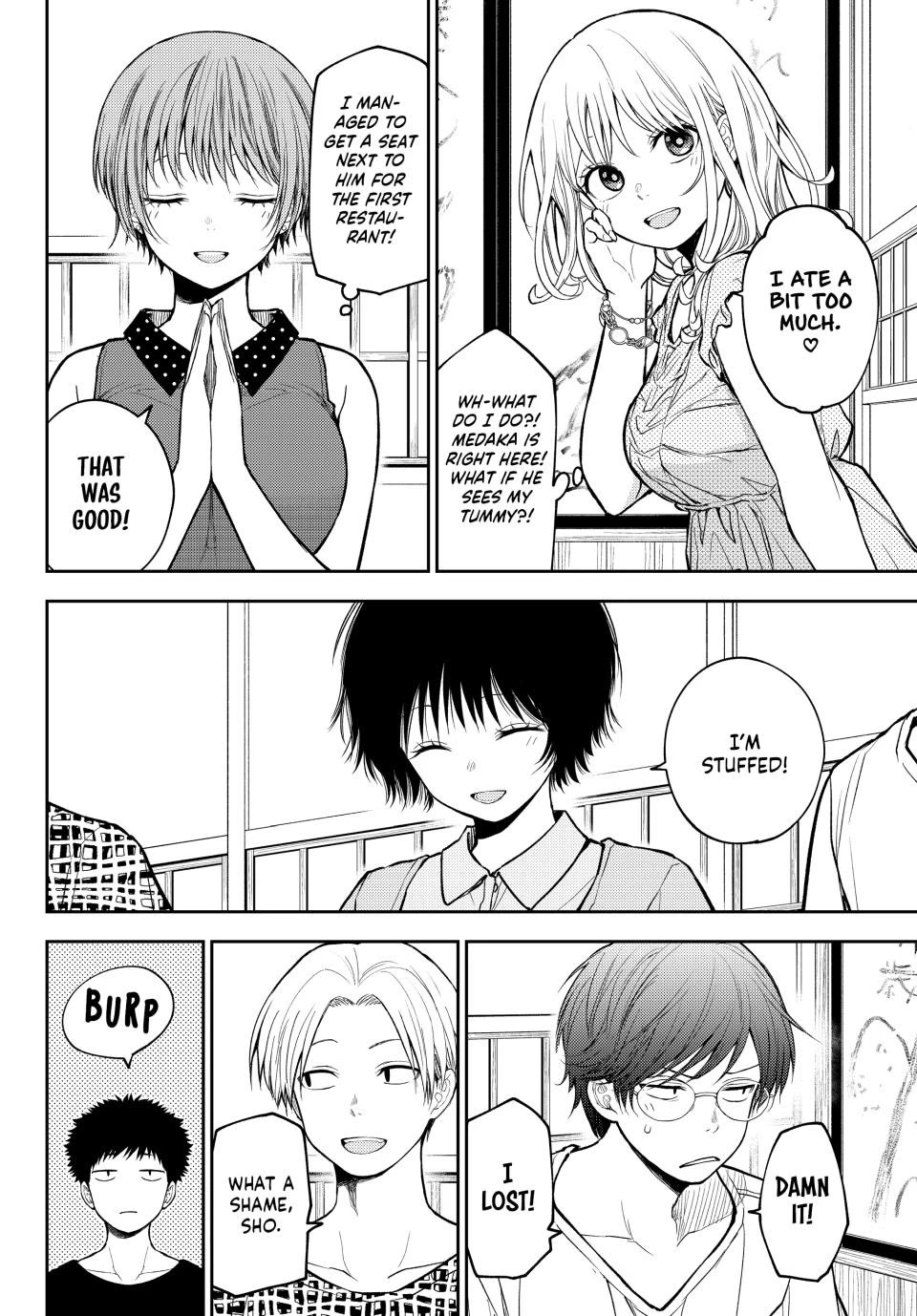 My Charms Are Wasted On Kuroiwa Medaka chapter 211 page 2