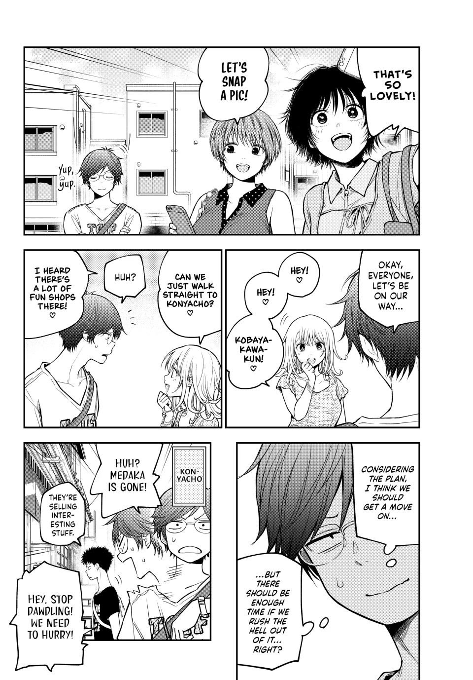 My Charms Are Wasted On Kuroiwa Medaka chapter 211 page 6