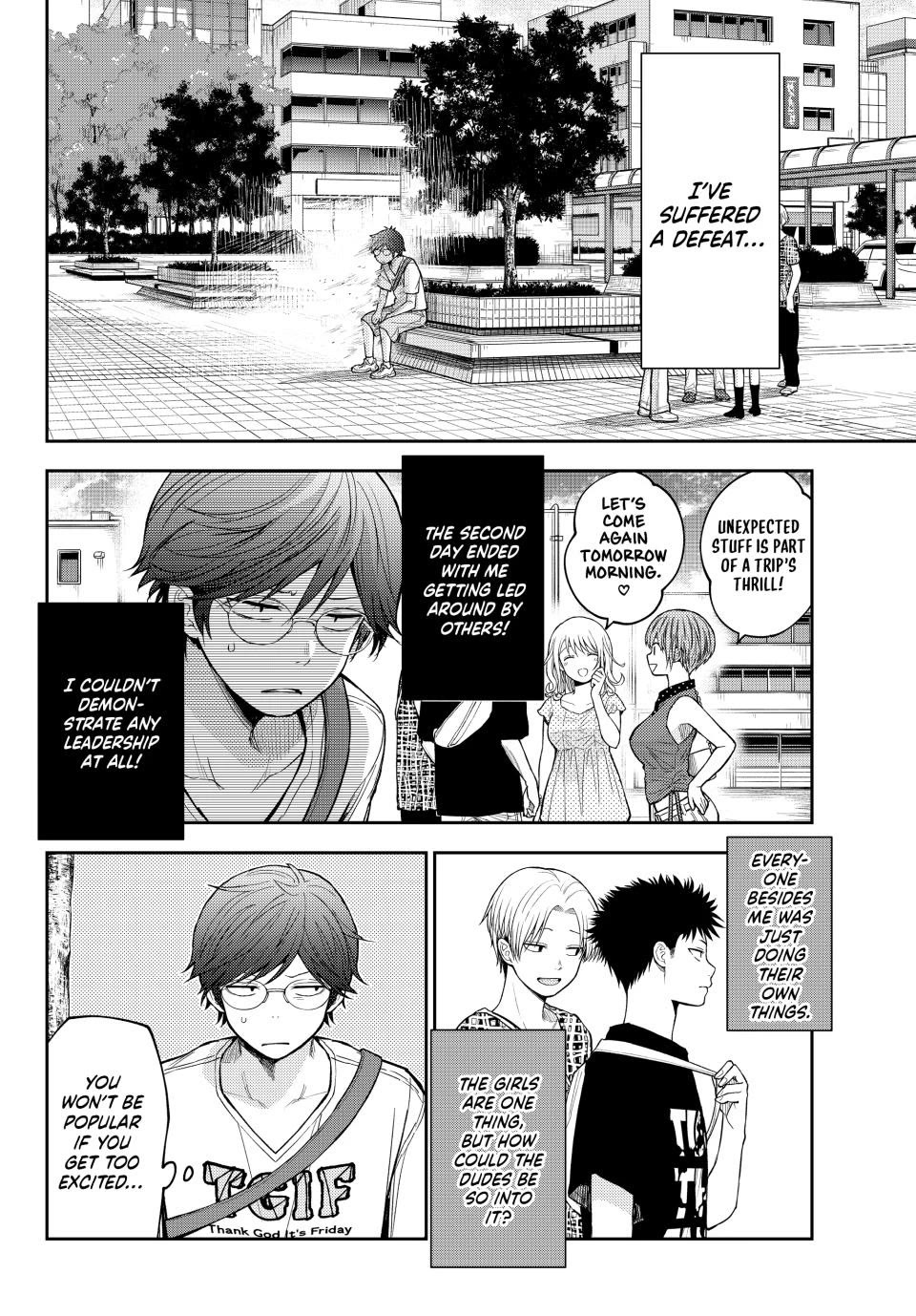 My Charms Are Wasted On Kuroiwa Medaka chapter 211 page 8