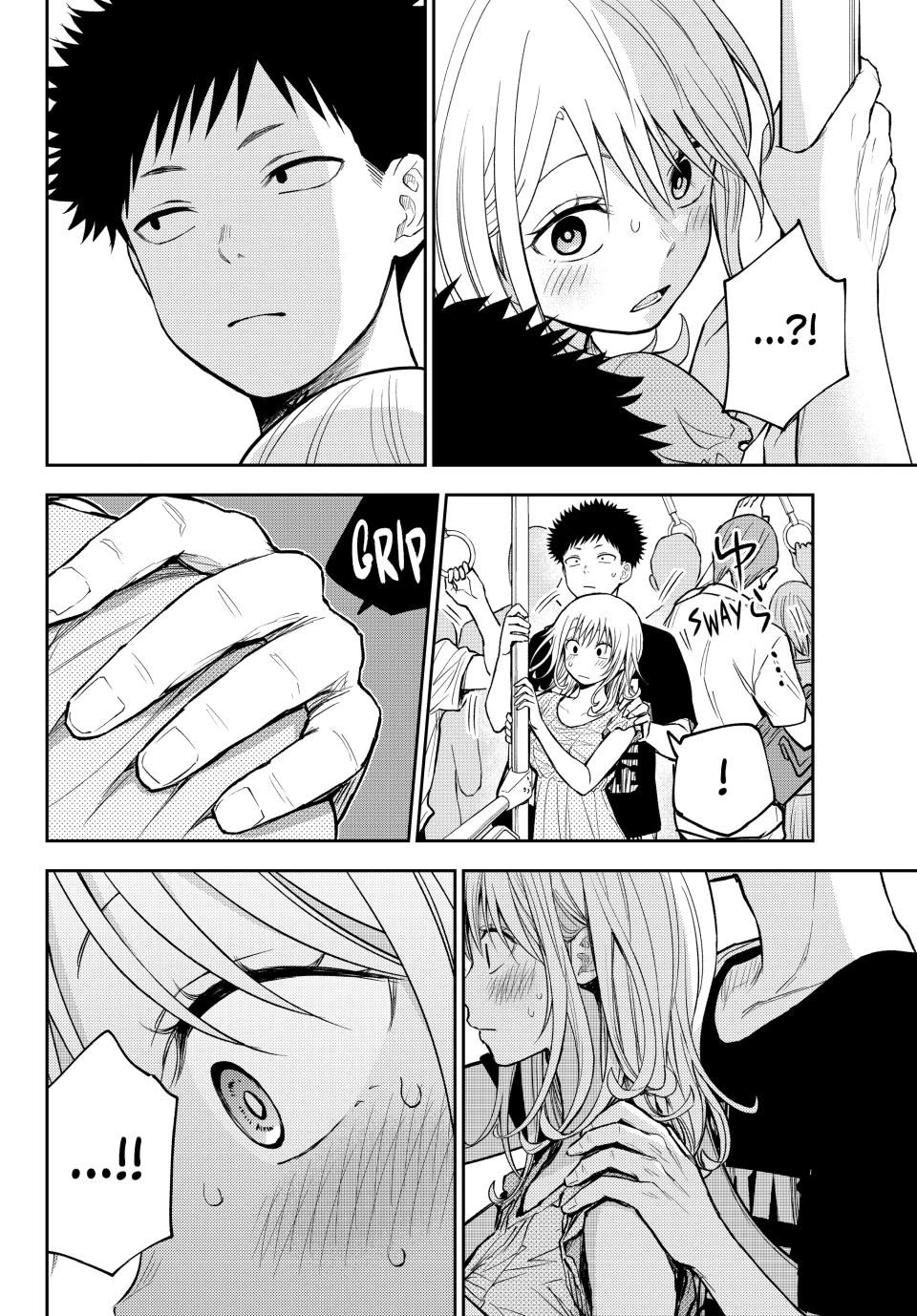 My Charms Are Wasted On Kuroiwa Medaka chapter 212 page 11