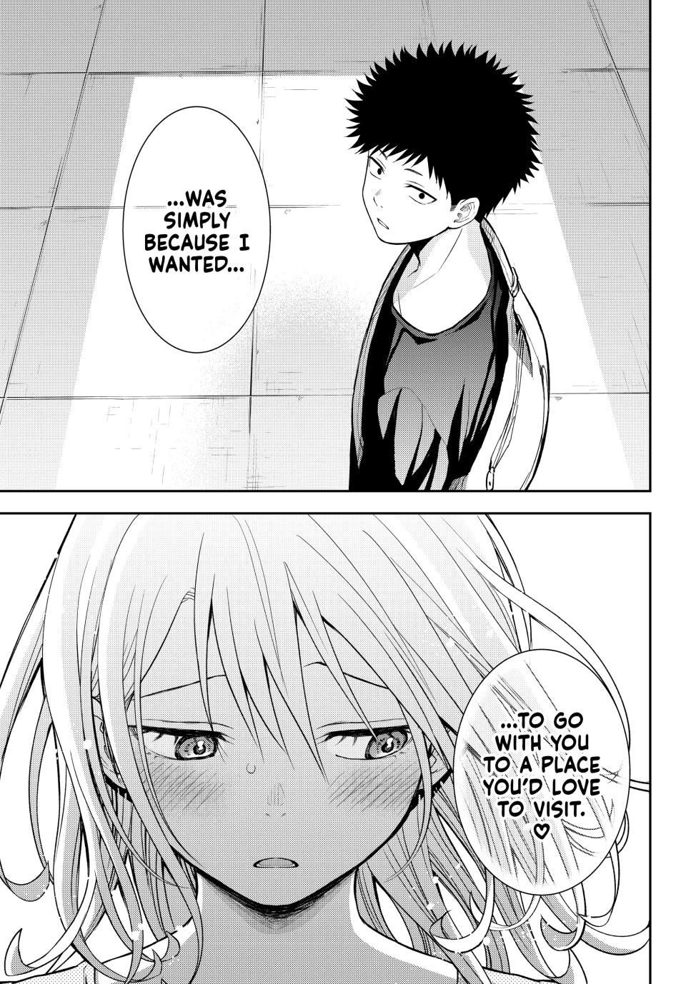 My Charms Are Wasted On Kuroiwa Medaka chapter 212 page 14