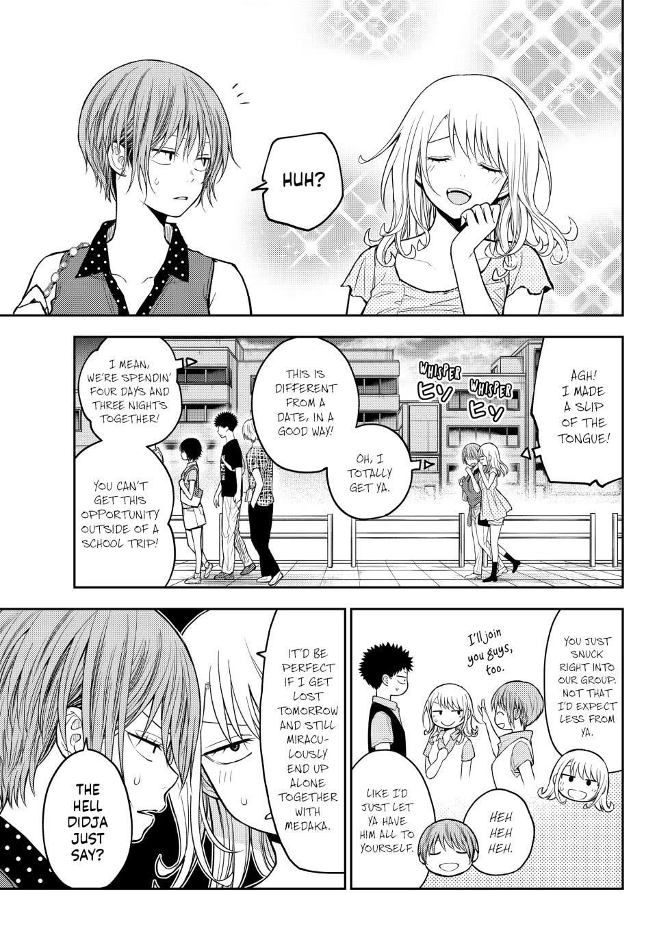 My Charms Are Wasted On Kuroiwa Medaka chapter 212 page 4