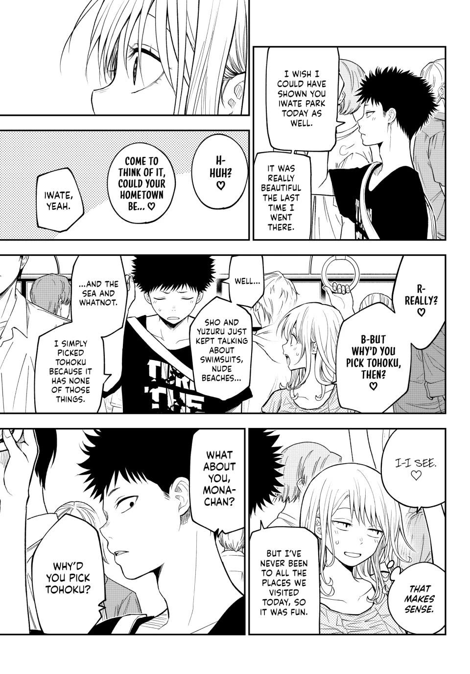 My Charms Are Wasted On Kuroiwa Medaka chapter 212 page 8