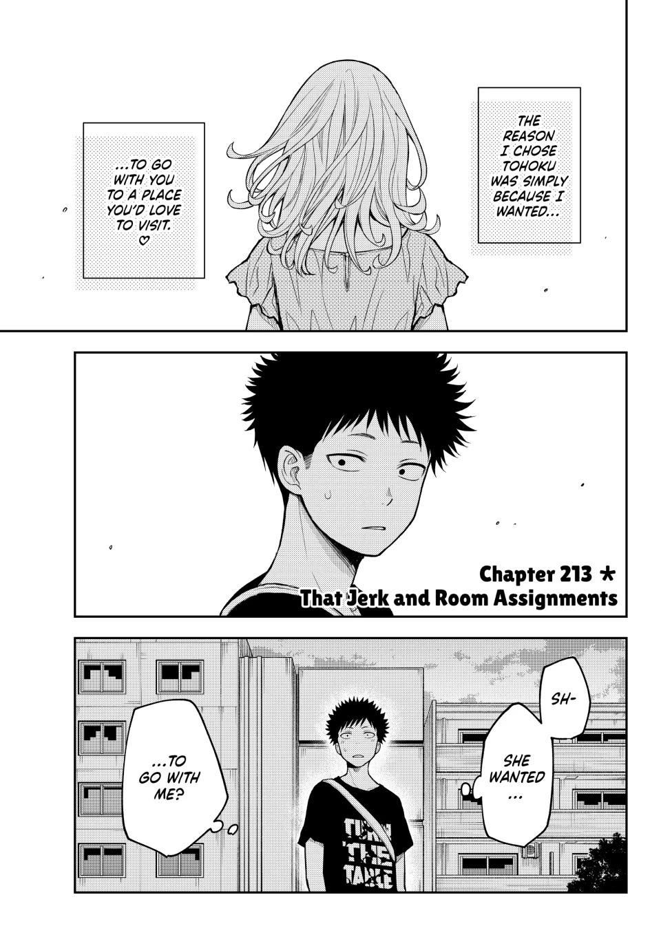 My Charms Are Wasted On Kuroiwa Medaka chapter 213 page 1