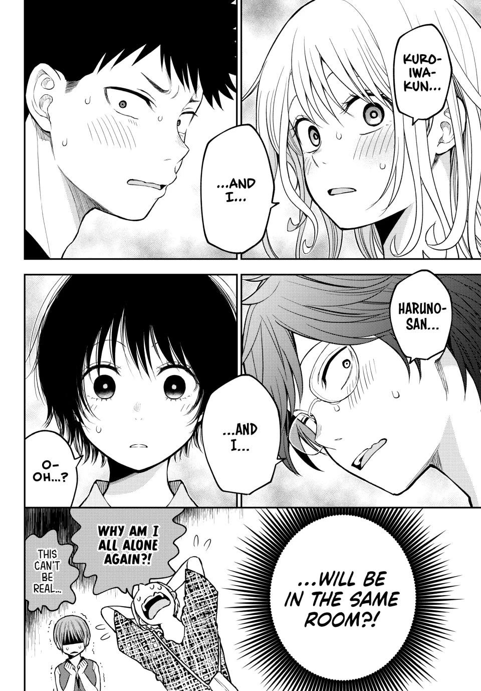 My Charms Are Wasted On Kuroiwa Medaka chapter 213 page 14