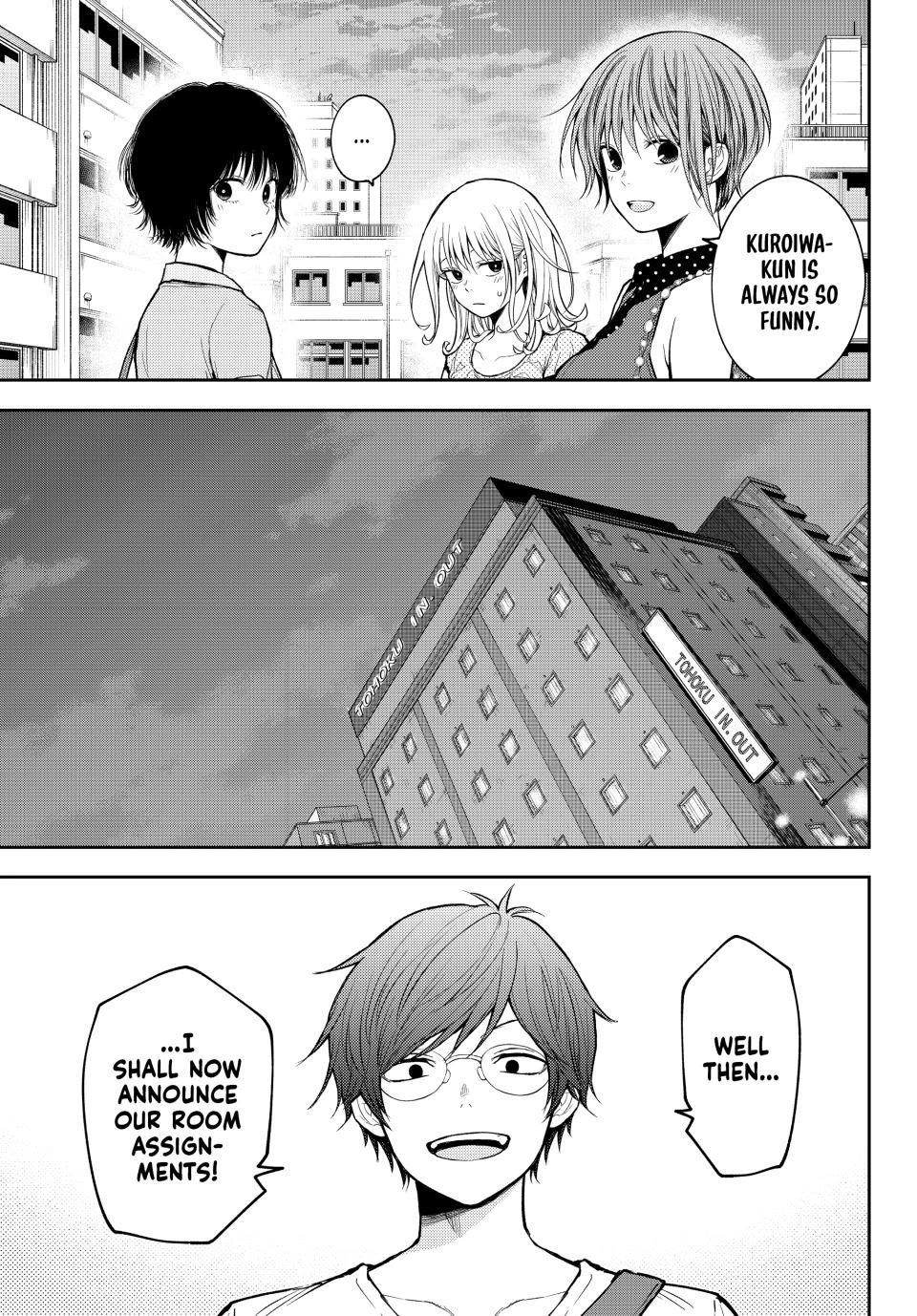 My Charms Are Wasted On Kuroiwa Medaka chapter 213 page 5