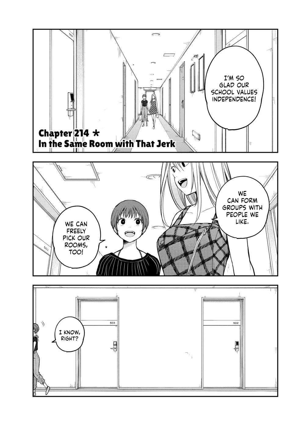 My Charms Are Wasted On Kuroiwa Medaka chapter 214 page 1