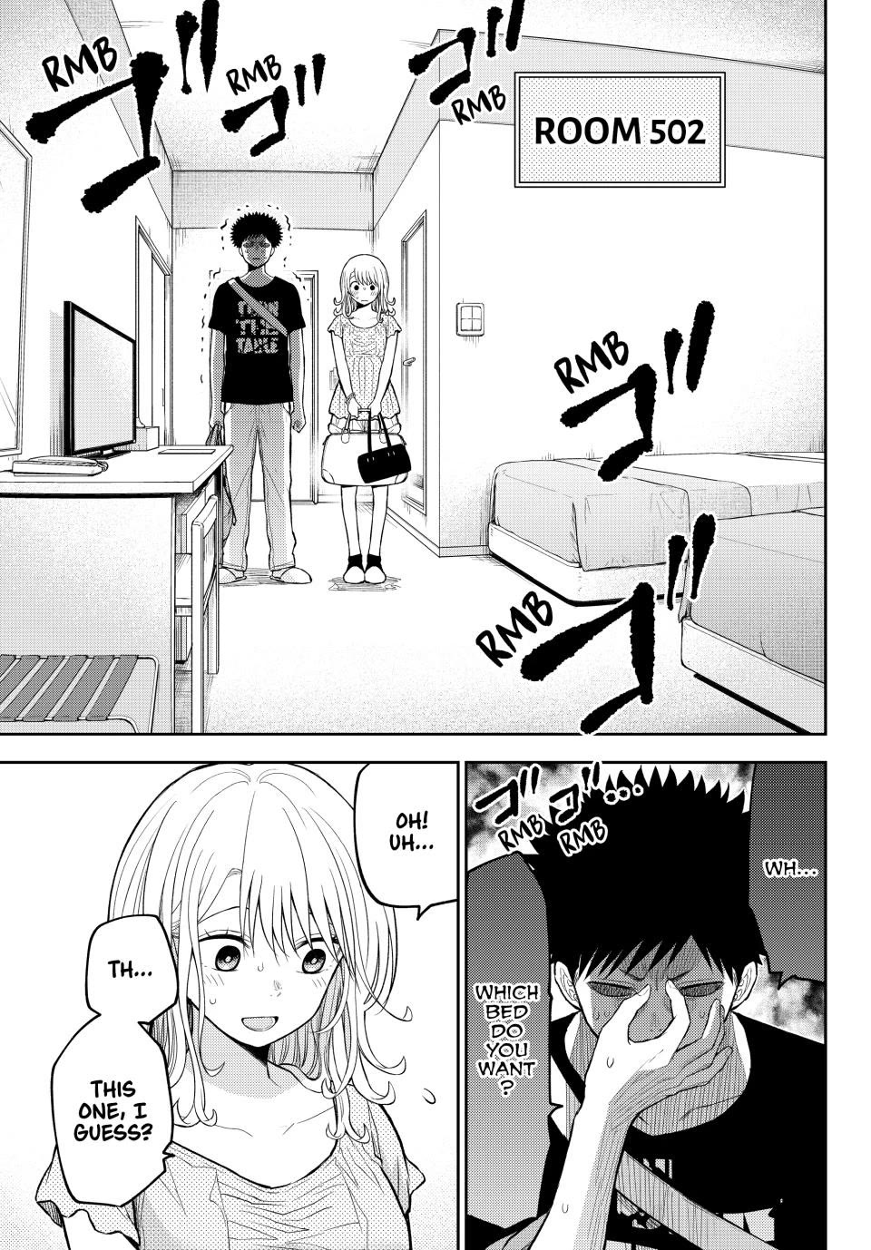 My Charms Are Wasted On Kuroiwa Medaka chapter 214 page 3