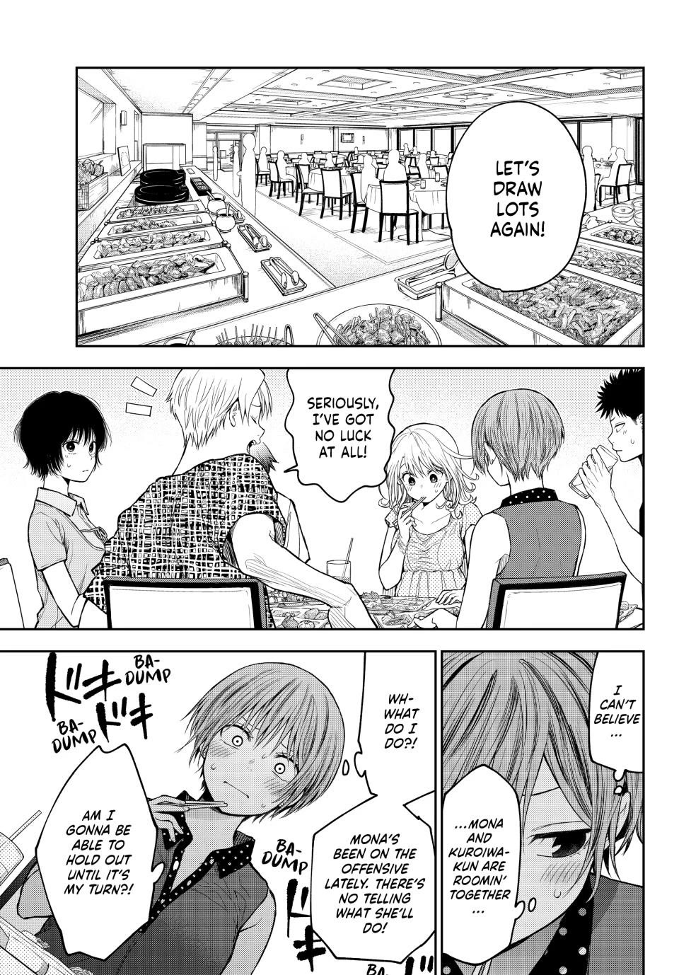 My Charms Are Wasted On Kuroiwa Medaka chapter 214 page 5