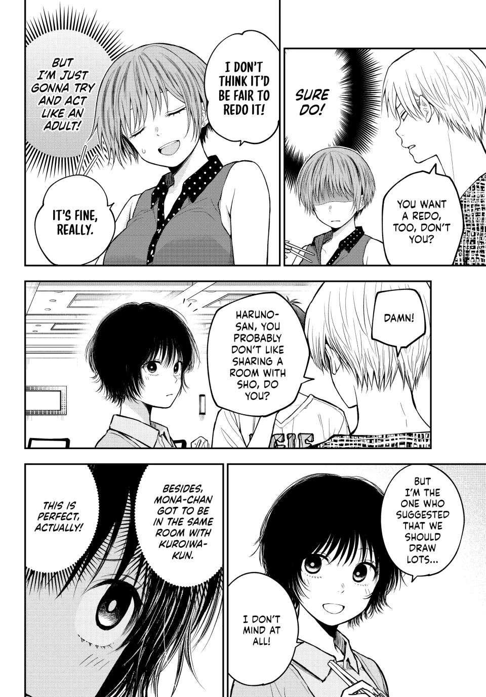 My Charms Are Wasted On Kuroiwa Medaka chapter 214 page 6