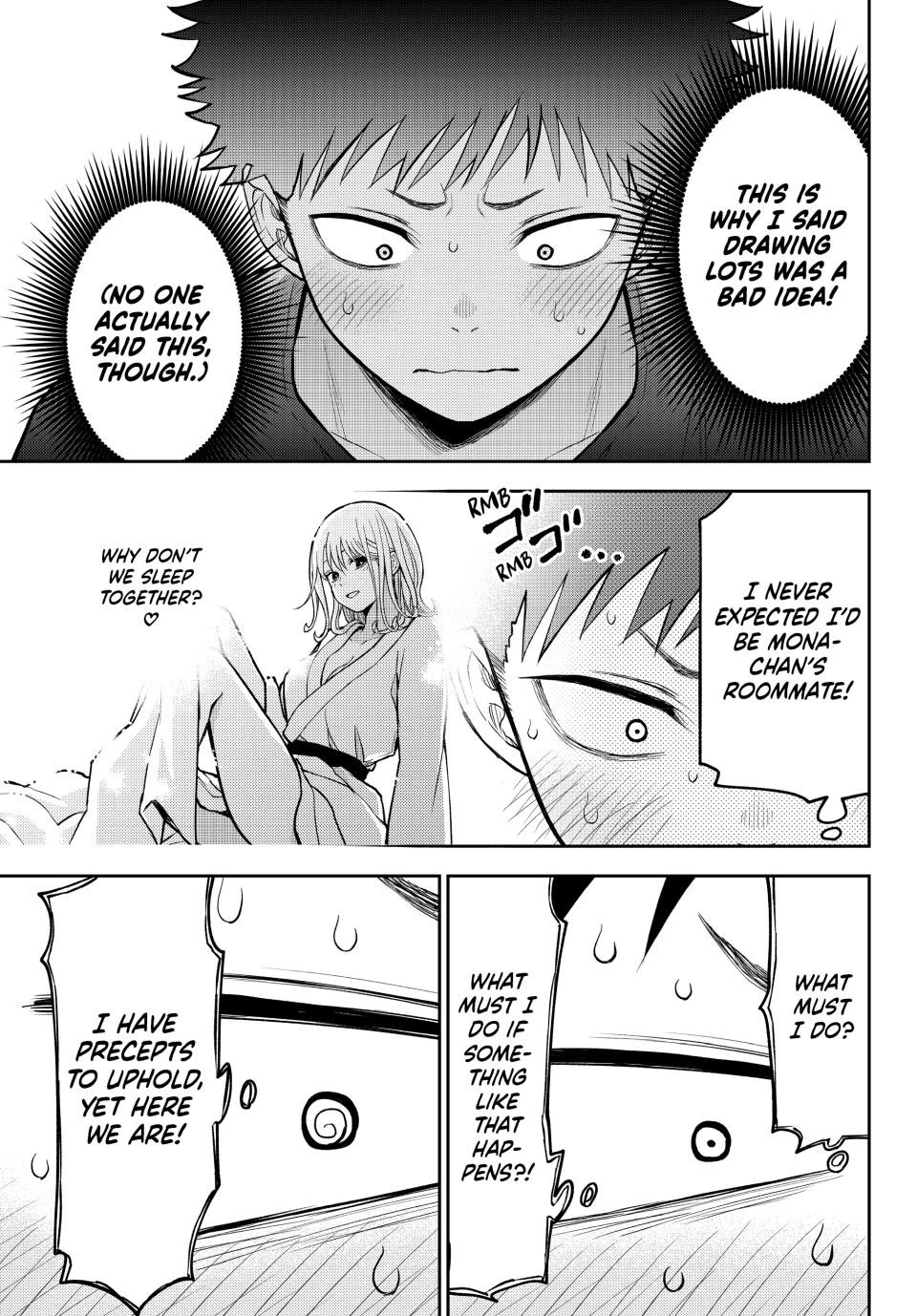 My Charms Are Wasted On Kuroiwa Medaka chapter 214 page 9