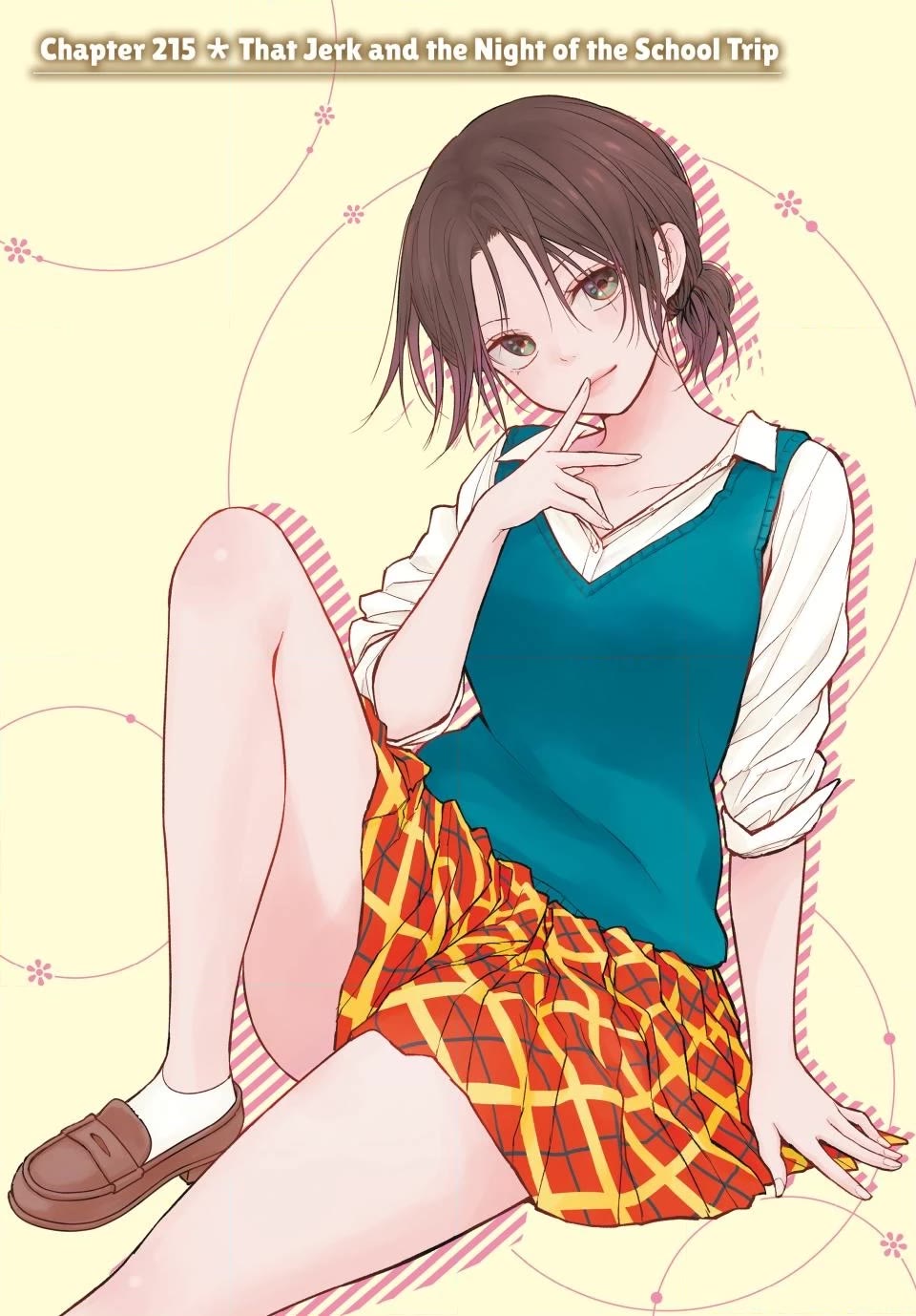 My Charms Are Wasted On Kuroiwa Medaka chapter 215 page 1