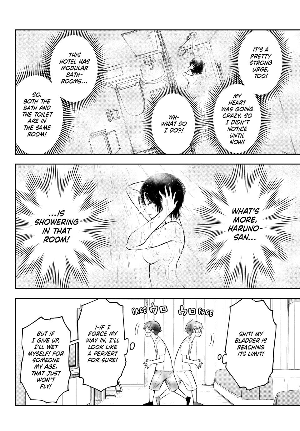 My Charms Are Wasted On Kuroiwa Medaka chapter 215 page 13