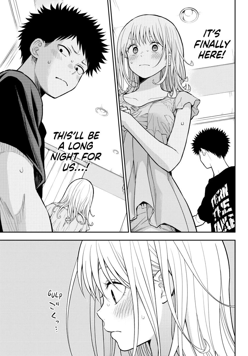 My Charms Are Wasted On Kuroiwa Medaka chapter 215 page 2