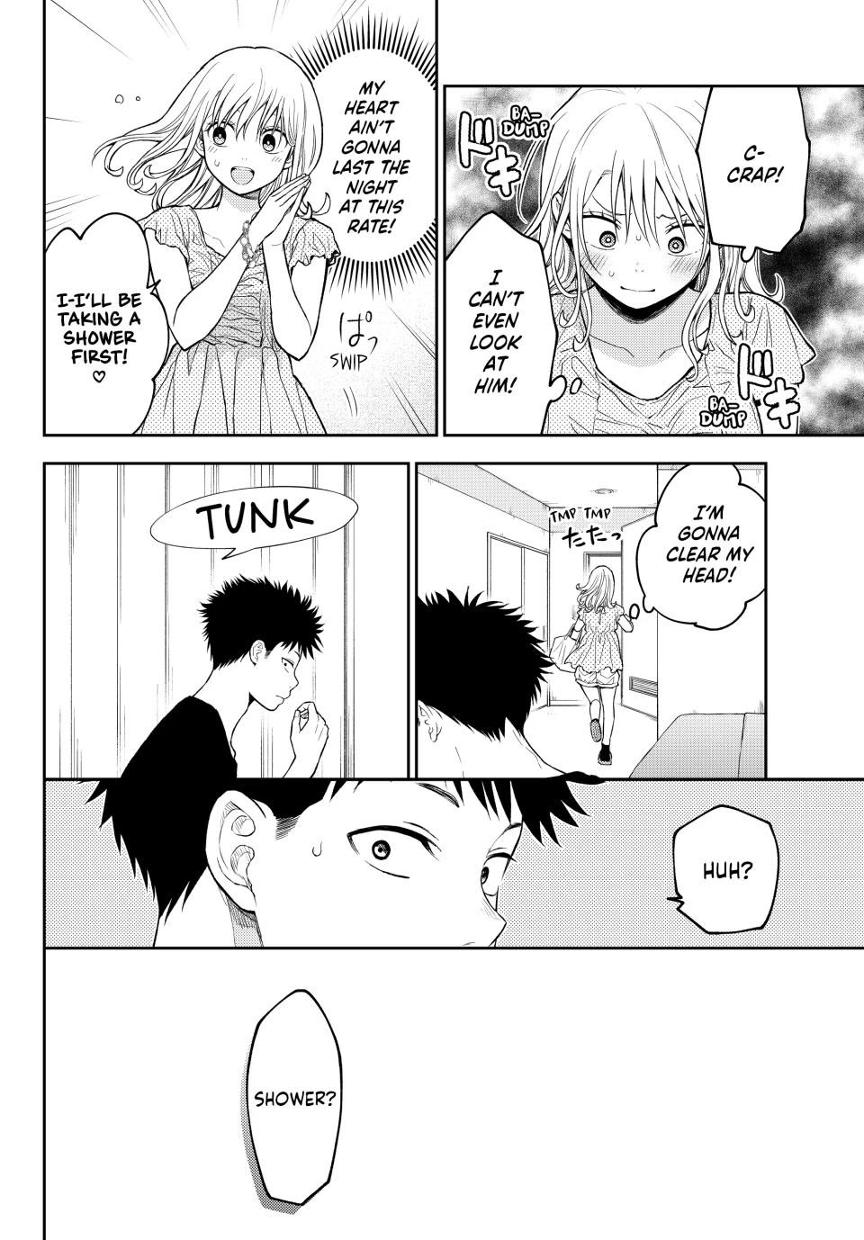 My Charms Are Wasted On Kuroiwa Medaka chapter 215 page 9