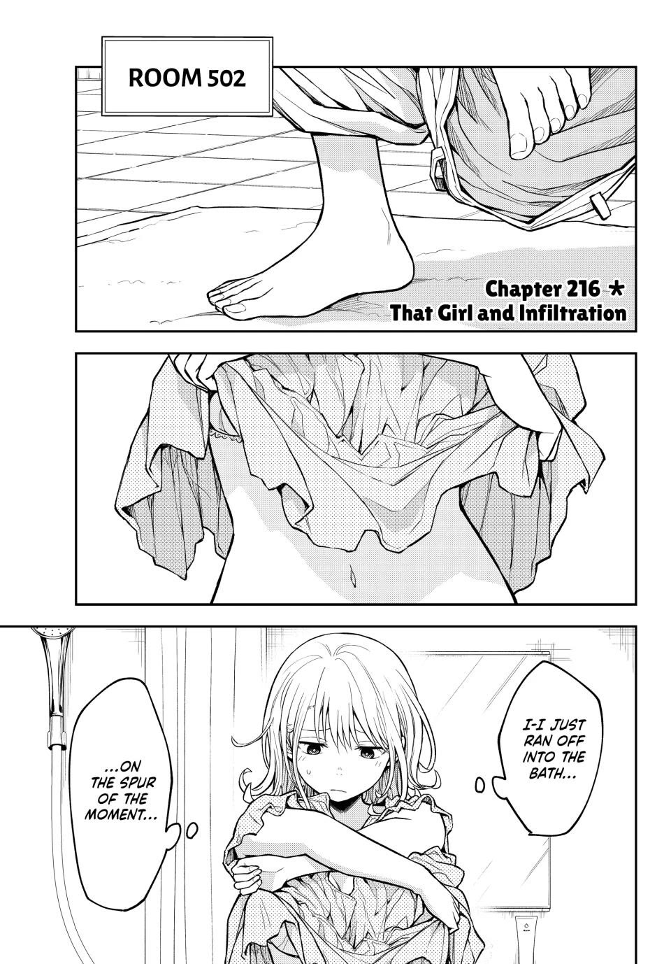 My Charms Are Wasted On Kuroiwa Medaka chapter 216 page 1