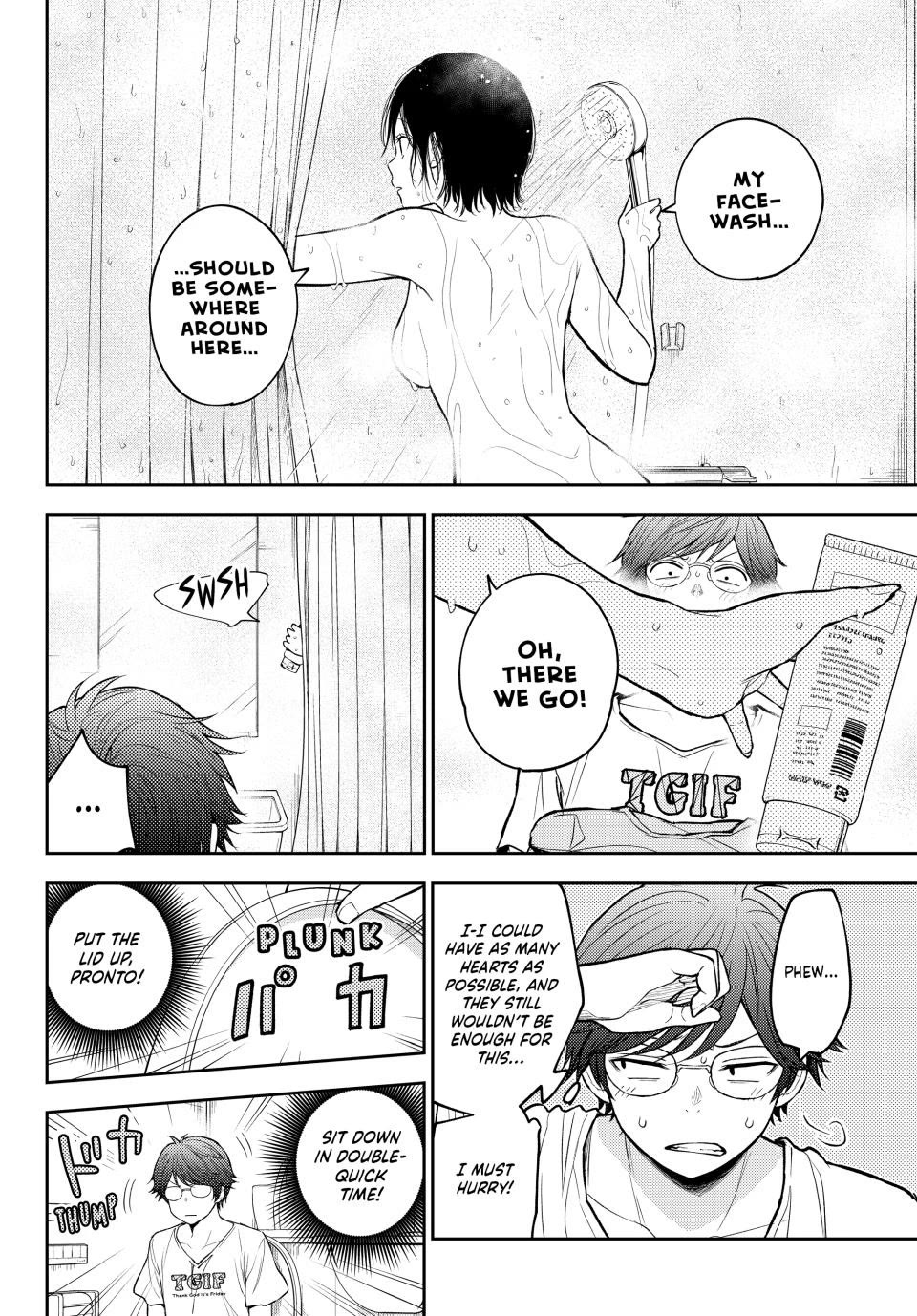 My Charms Are Wasted On Kuroiwa Medaka chapter 216 page 10