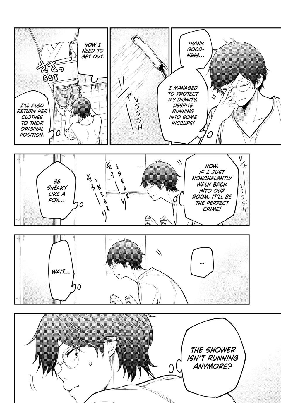 My Charms Are Wasted On Kuroiwa Medaka chapter 216 page 12