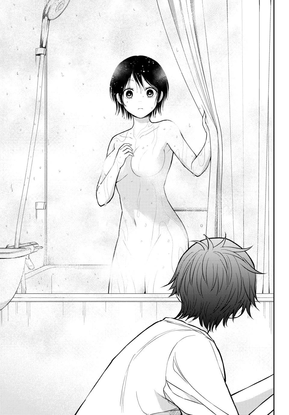 My Charms Are Wasted On Kuroiwa Medaka chapter 216 page 13