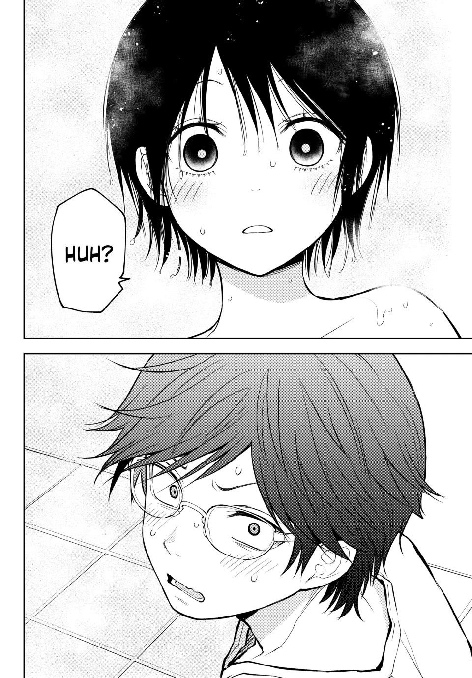 My Charms Are Wasted On Kuroiwa Medaka chapter 216 page 14