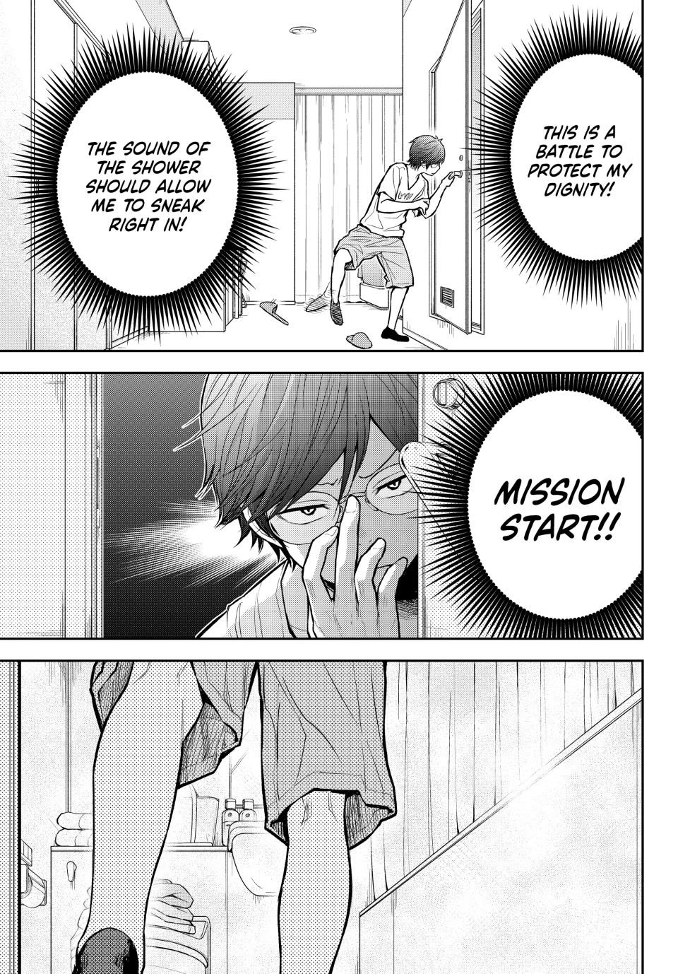 My Charms Are Wasted On Kuroiwa Medaka chapter 216 page 3