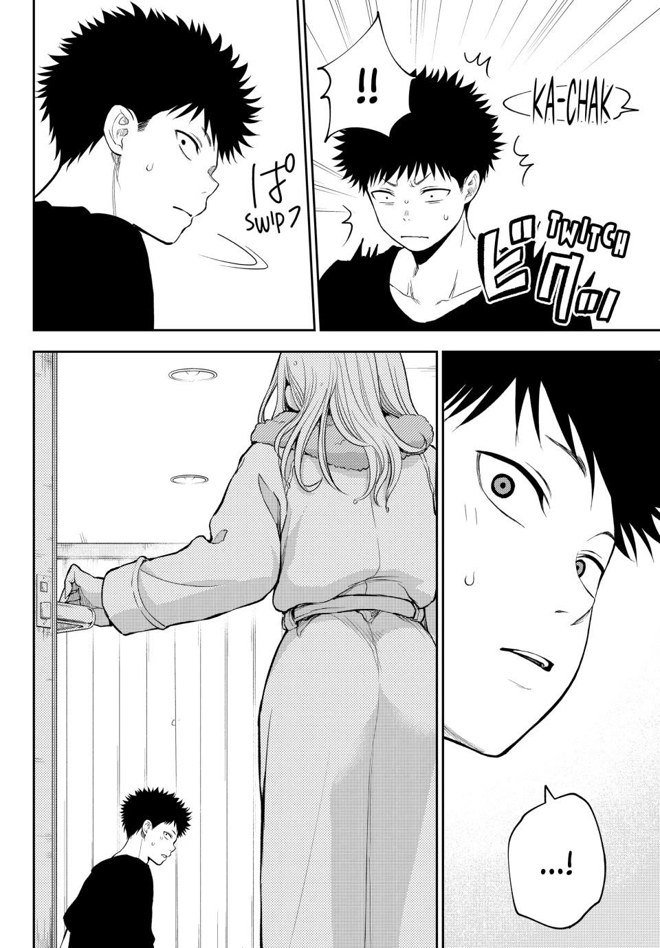 My Charms Are Wasted On Kuroiwa Medaka chapter 217 page 12